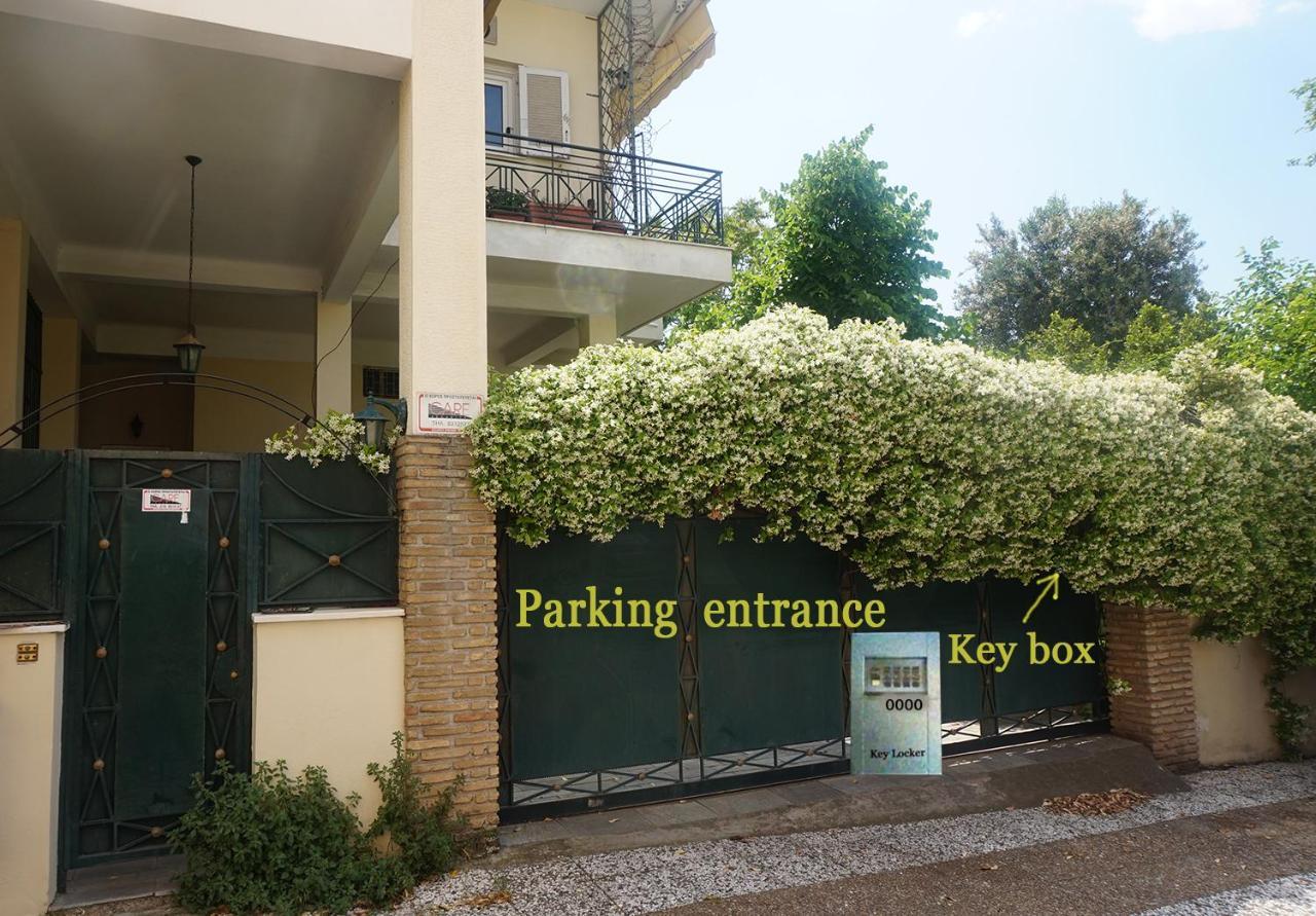 Independent Entrance Apt - 130M2 - Garden - Private Parking Apartment Athens Exterior photo